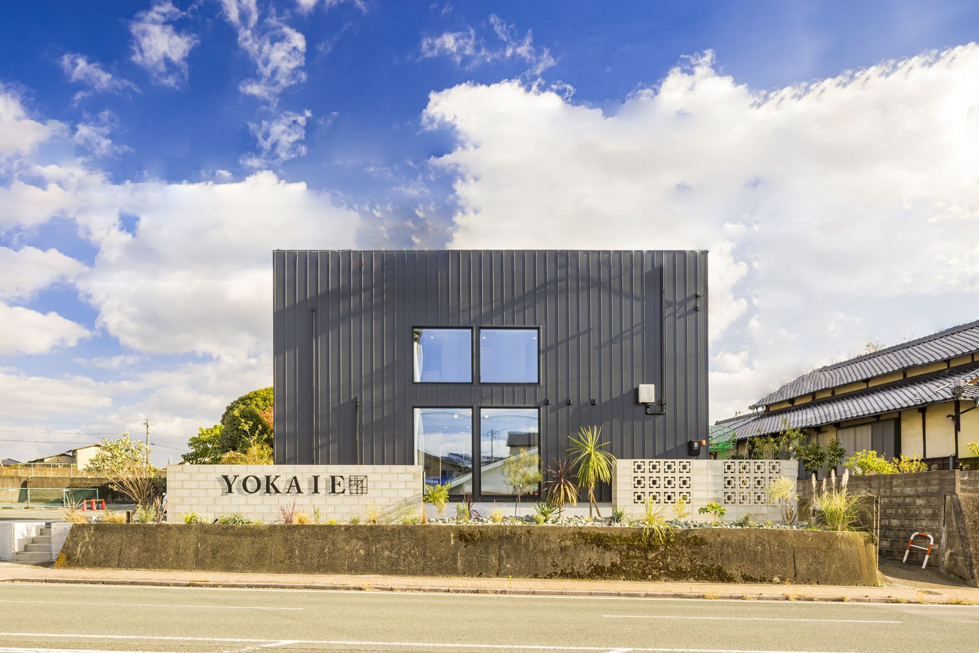 YOKAIE新社屋