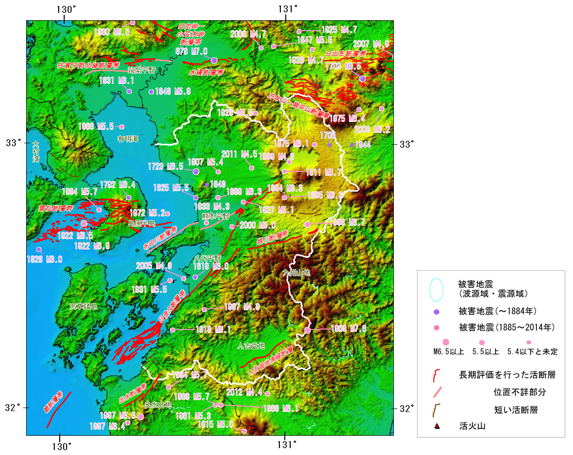 地震調査研究推進本部より引用(https://www.jishin.go.jp/)