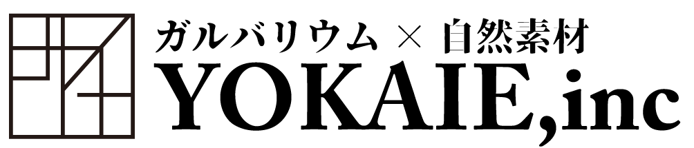 ヨカイエロゴ