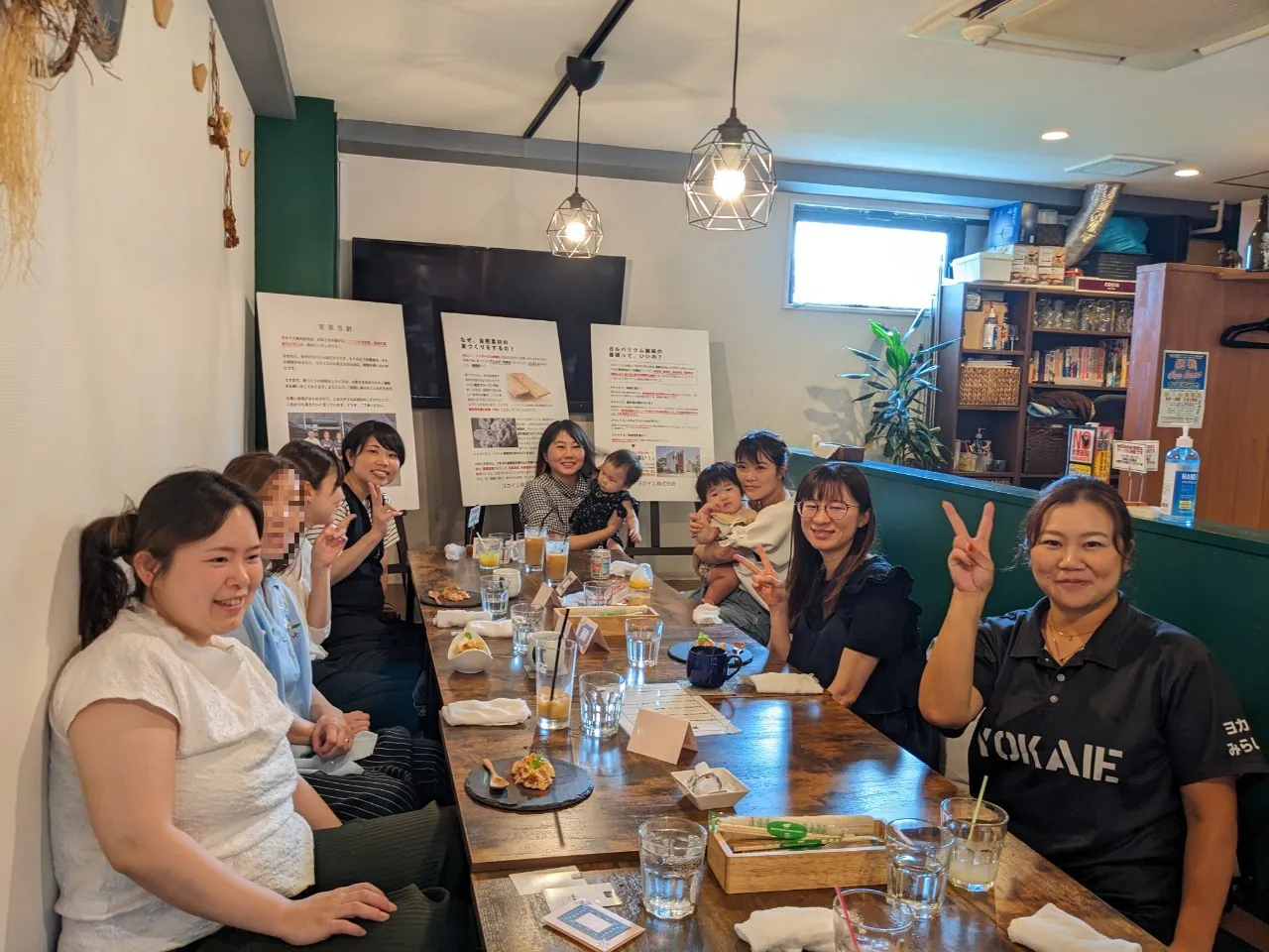 女子会