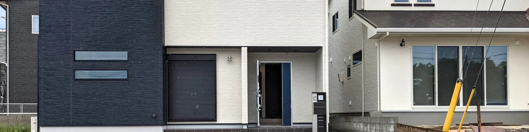 見出し