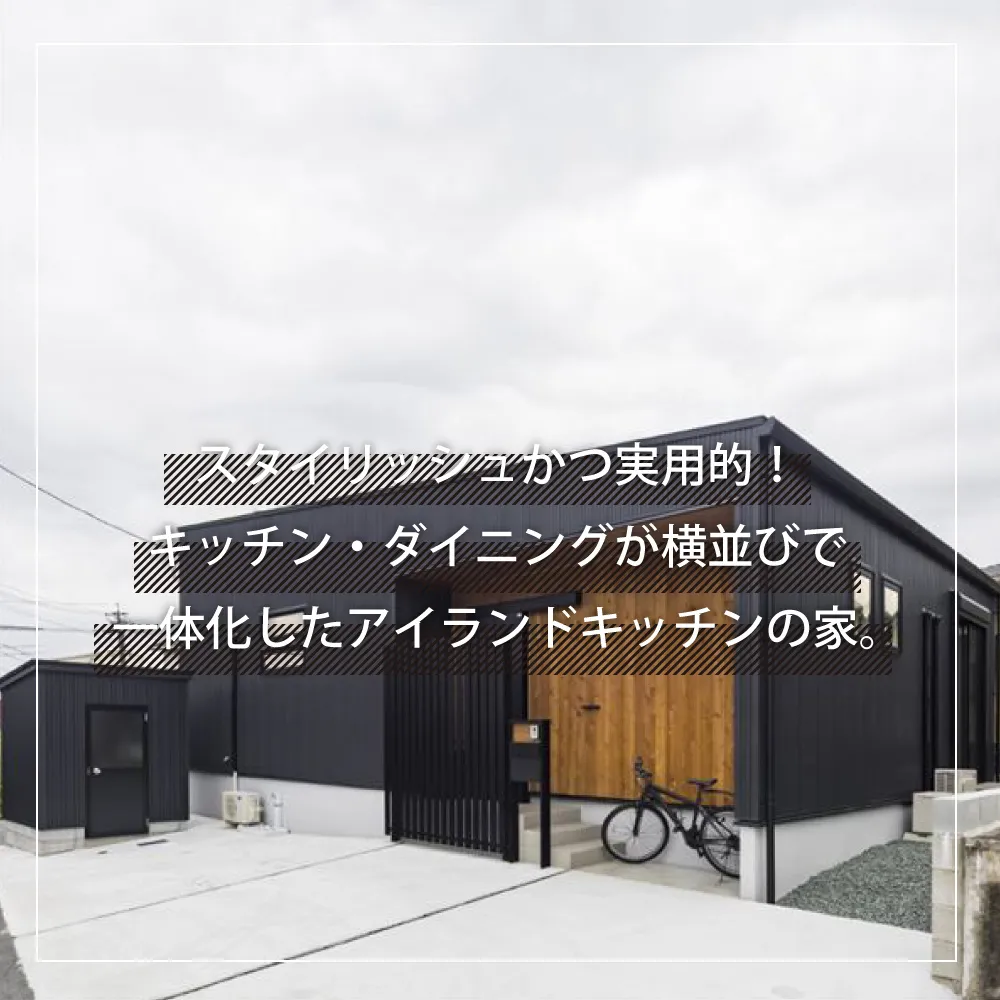 施工実績